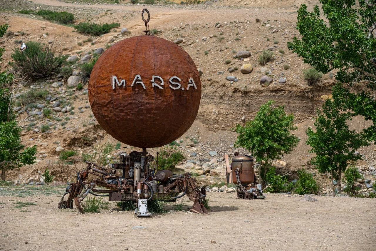 Марс
