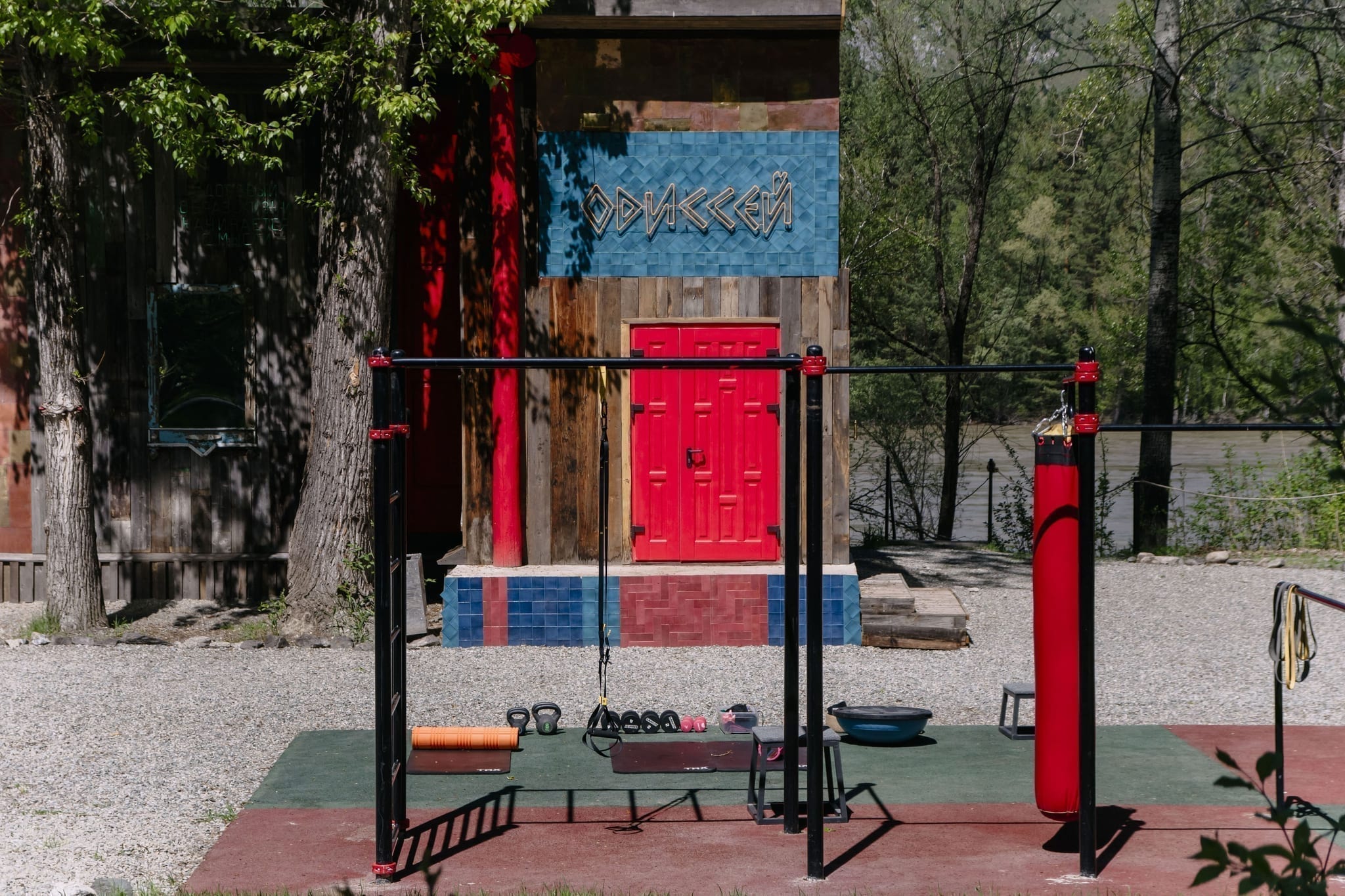 спортивный зал «Одиссей»