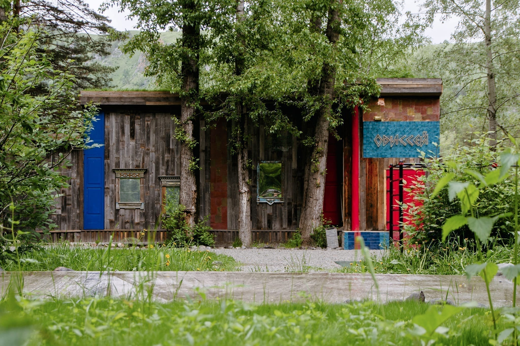 спортивный зал «Одиссей»